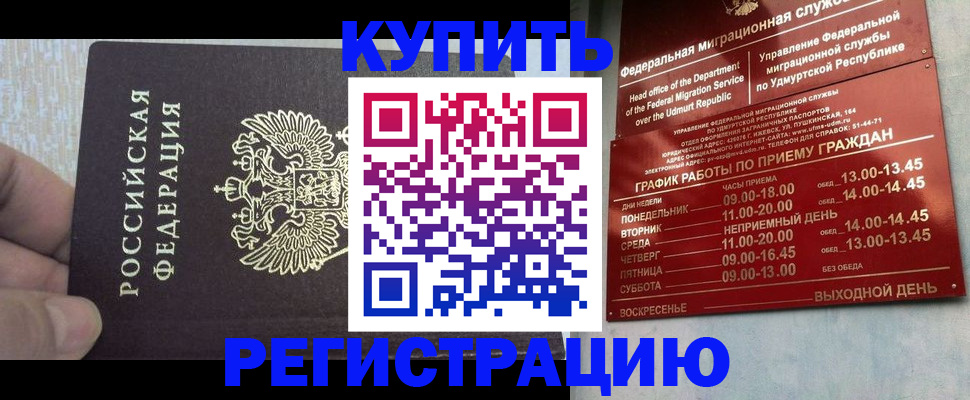 форма 3 в Твери